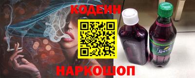 альфа пвп Нягань