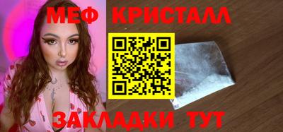 марихуана Обь