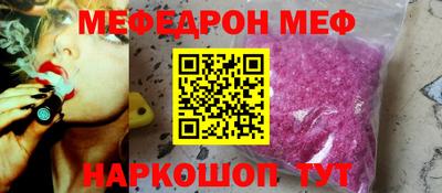 марихуана Обь