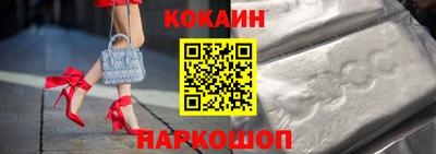 марихуана Обь