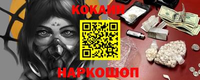 альфа пвп Нягань