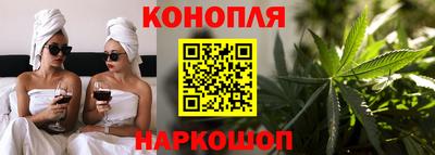 альфа пвп VHQ Обнинск