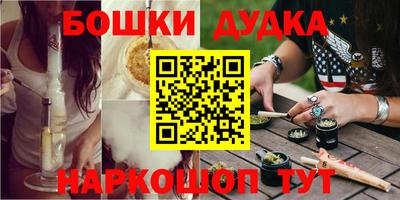 альфа пвп Нягань