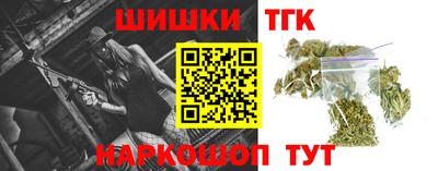 альфа пвп VHQ Обнинск
