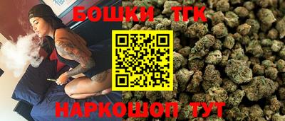 альфа пвп VHQ Обнинск