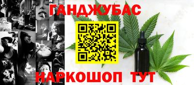 альфа пвп Нягань