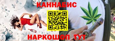 альфа пвп Нягань