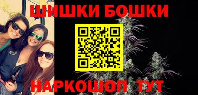 альфа пвп Нягань