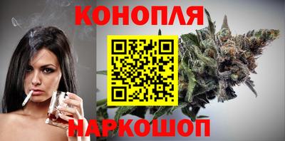 альфа пвп VHQ Обнинск