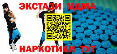 альфа пвп Нягань