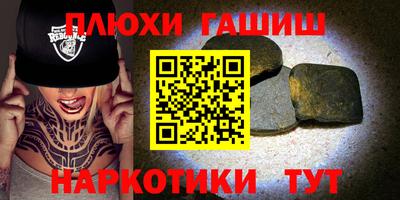альфа пвп Нягань