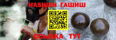 альфа пвп Нягань
