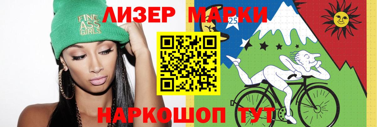 Лсд 25 экстази  omg сайт  Углич  Лсд 25 экстази ecstasy  Вход с VPN 